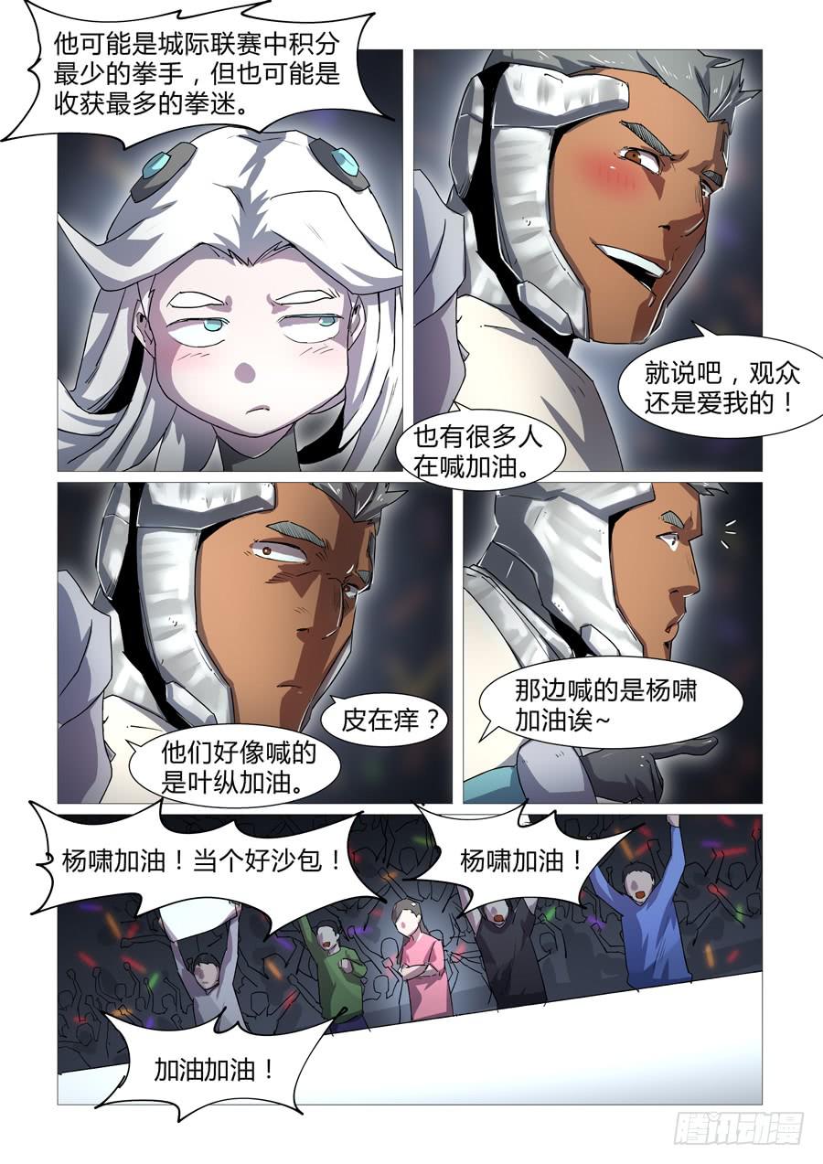 6.jpg