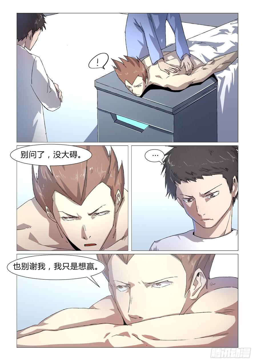 5.jpg