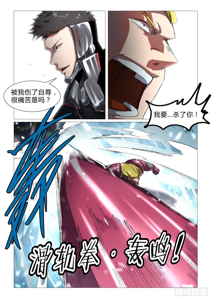 3.jpg