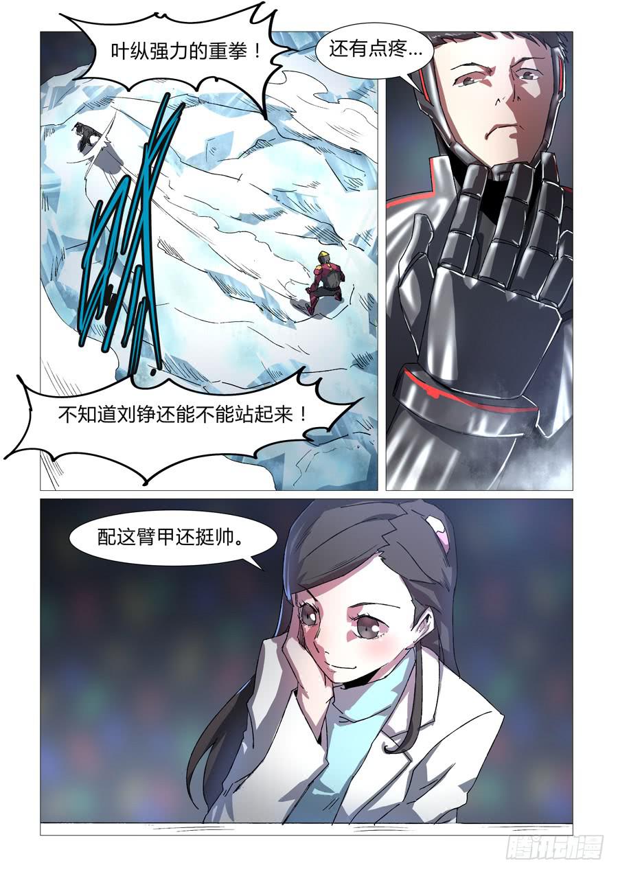 6.jpg
