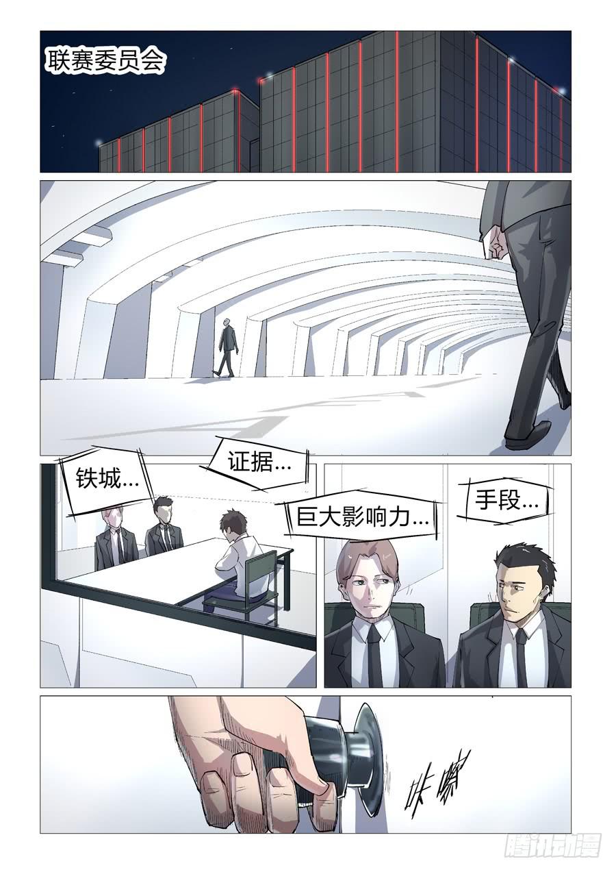 7.jpg