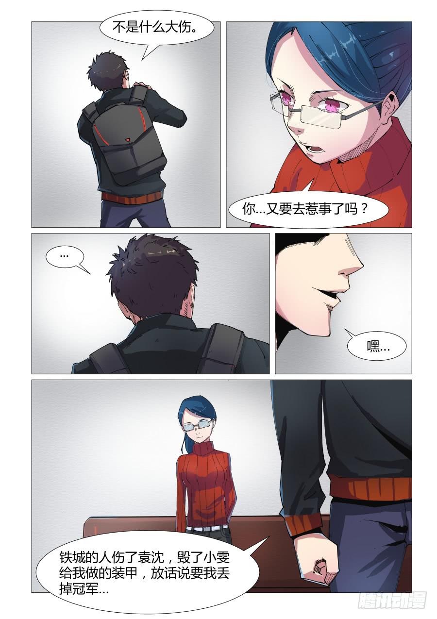 9.jpg