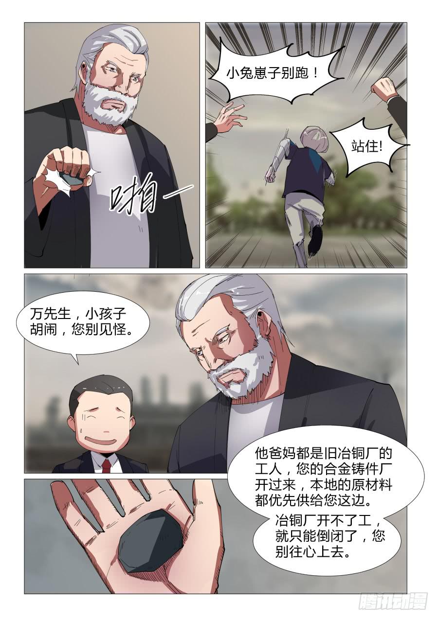13.jpg