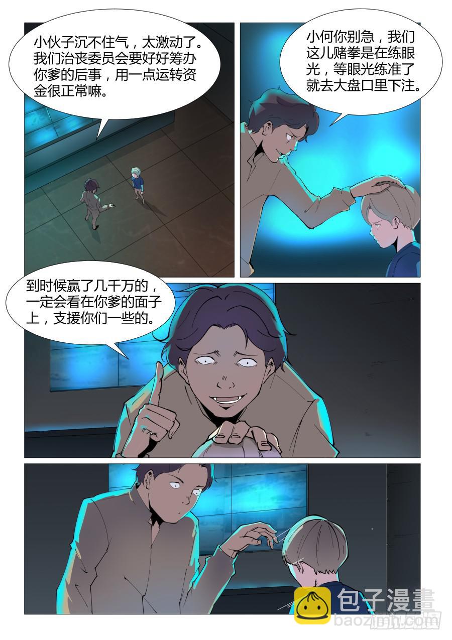 12.jpg