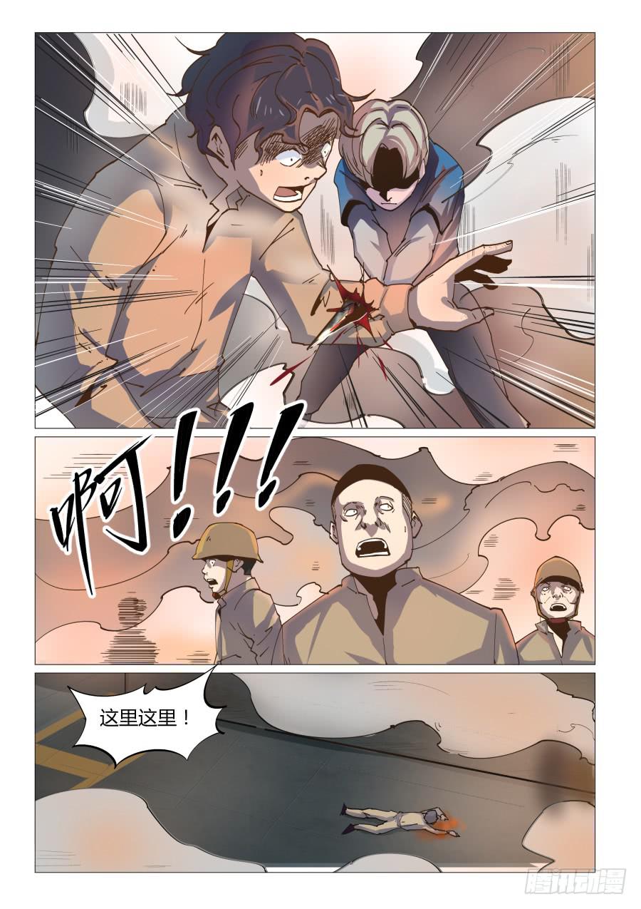 5.jpg
