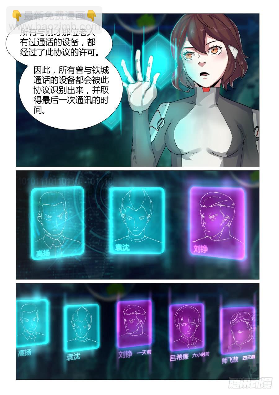 7.jpg