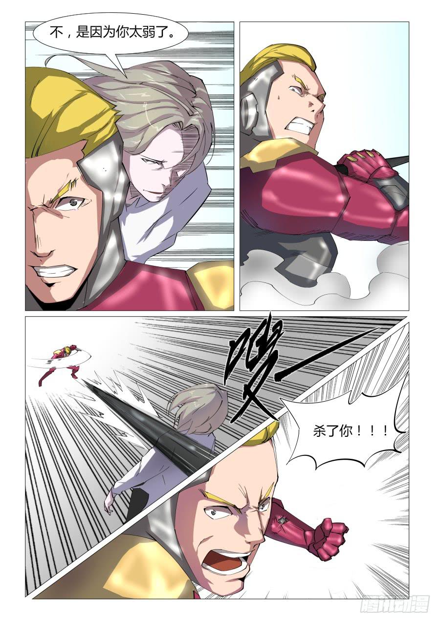 9.jpg