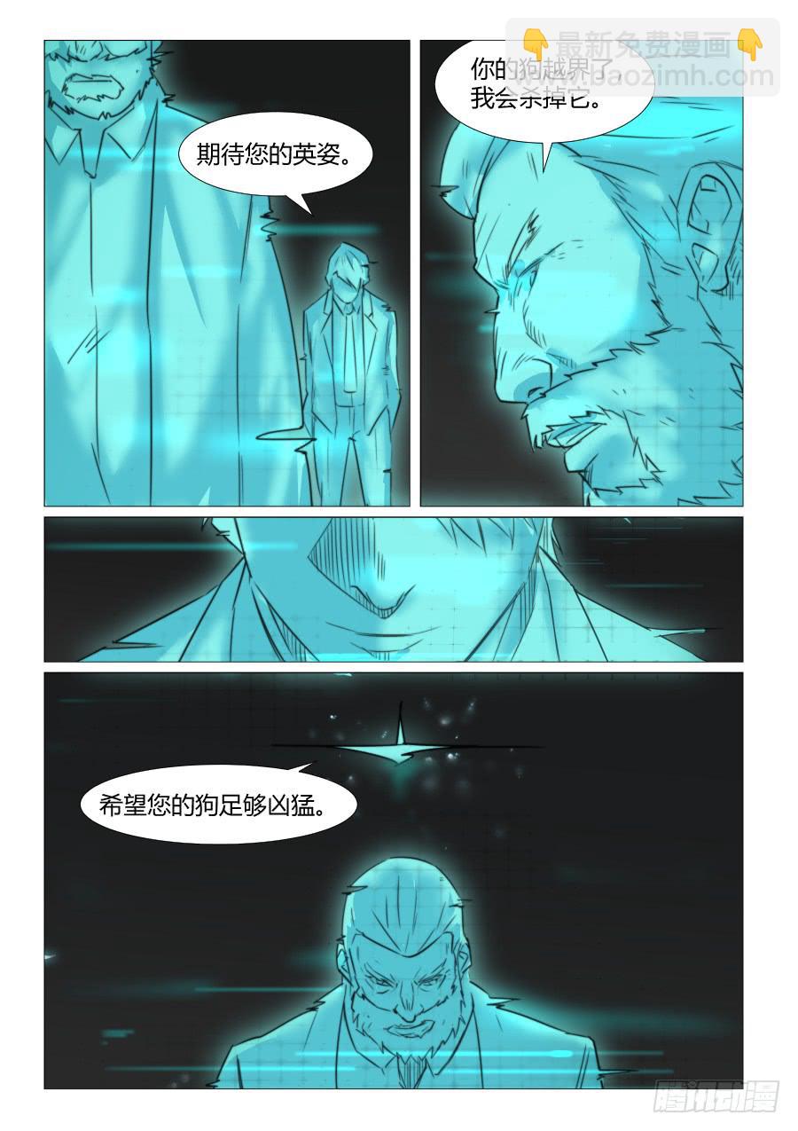 8.jpg