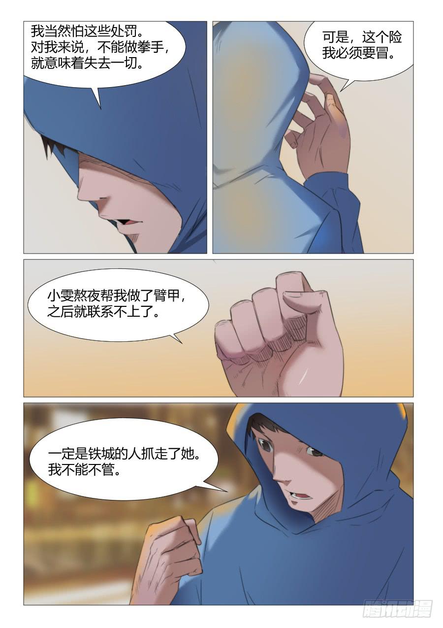 4.jpg