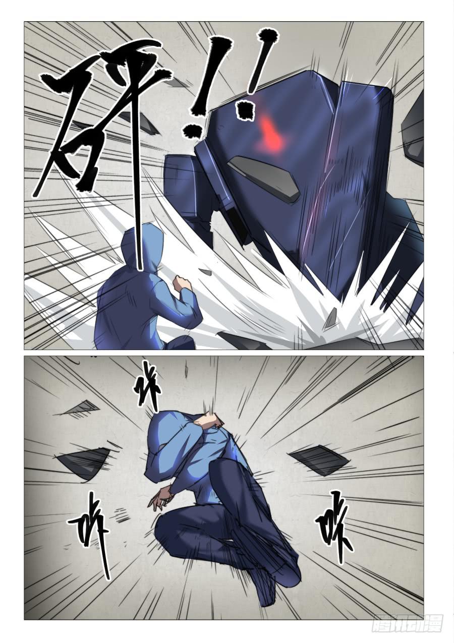 7.jpg