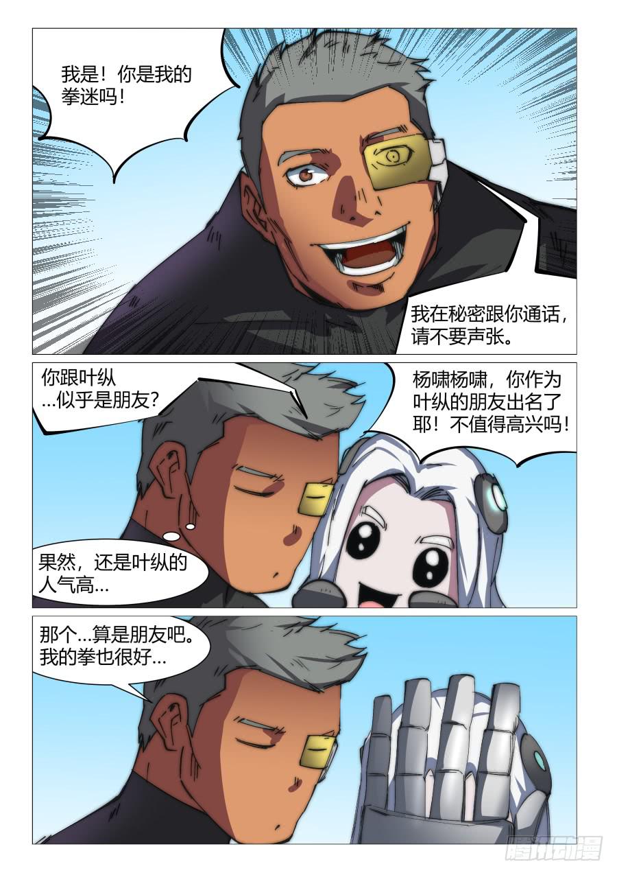 9.jpg