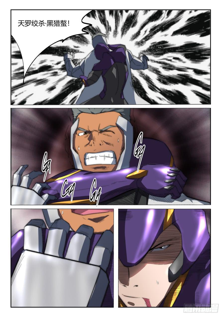 5.jpg