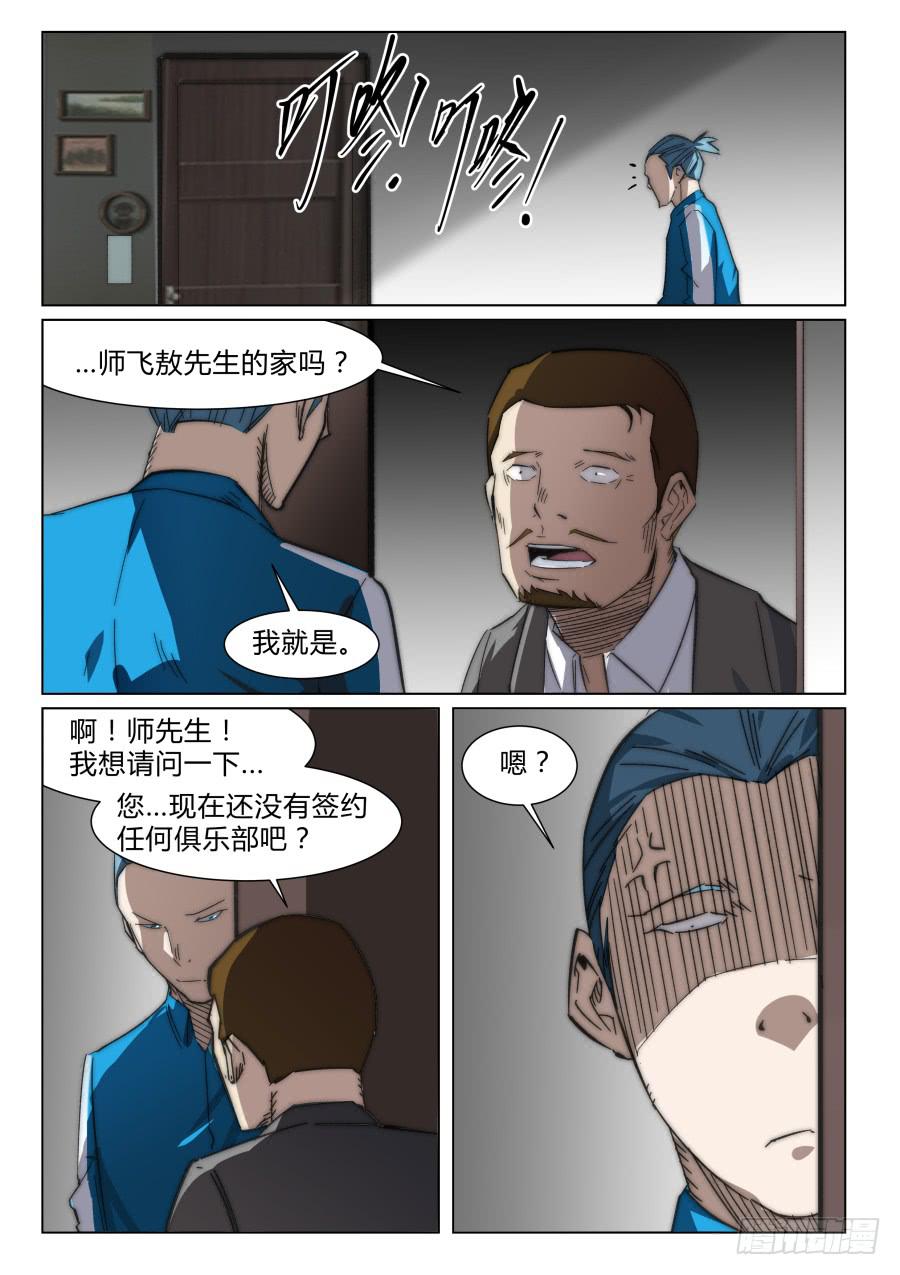 9.jpg