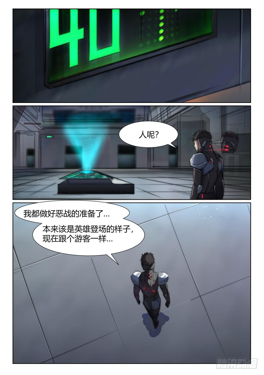 9.jpg