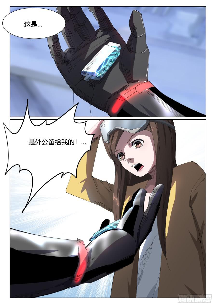 8.jpg