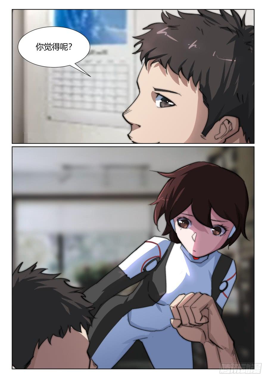 4.jpg
