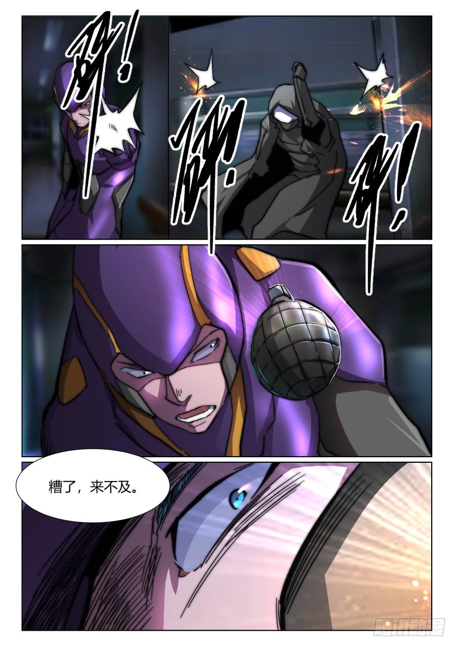 9.jpg