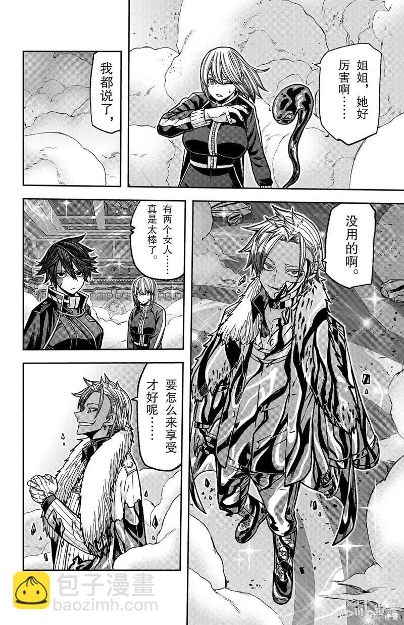 12.jpg