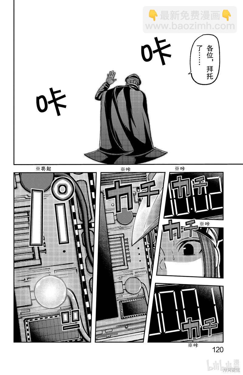 10.jpg
