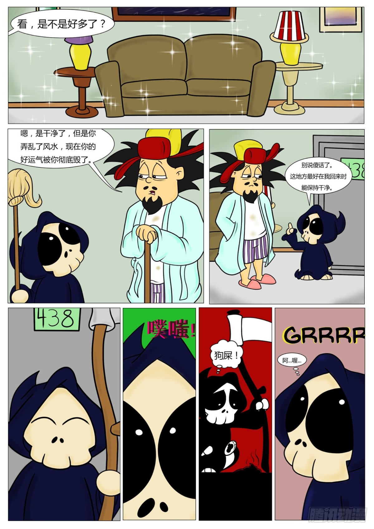 9.jpg