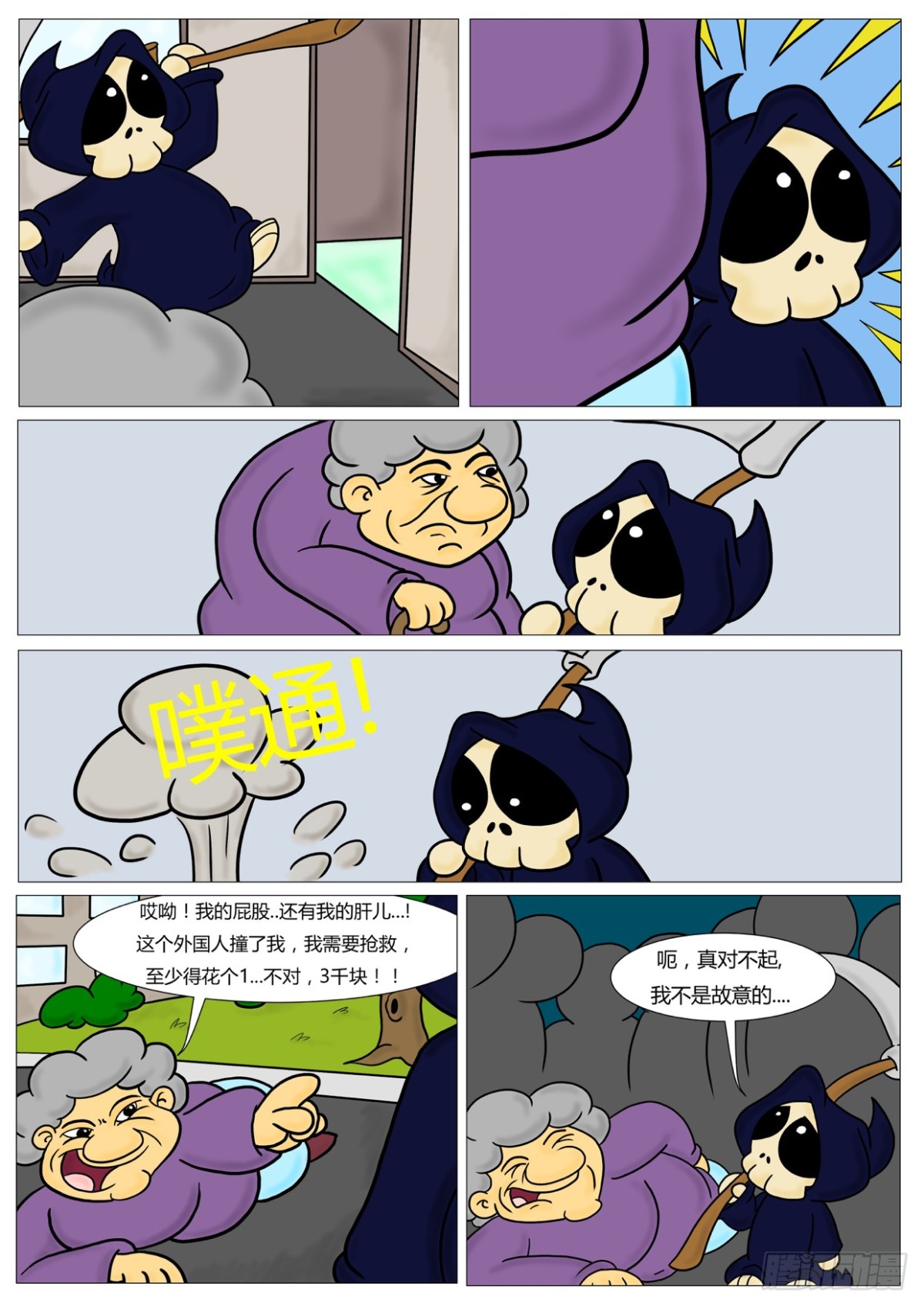 11.jpg