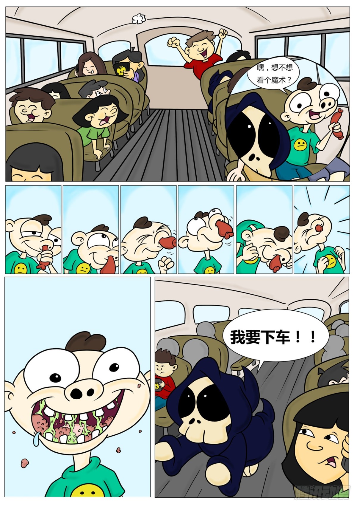 13.jpg