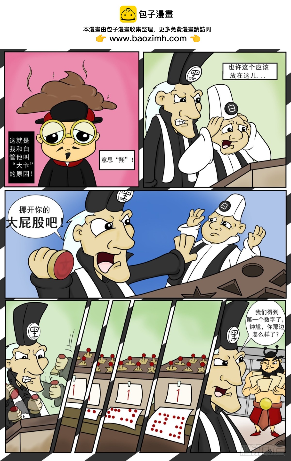 2.jpg