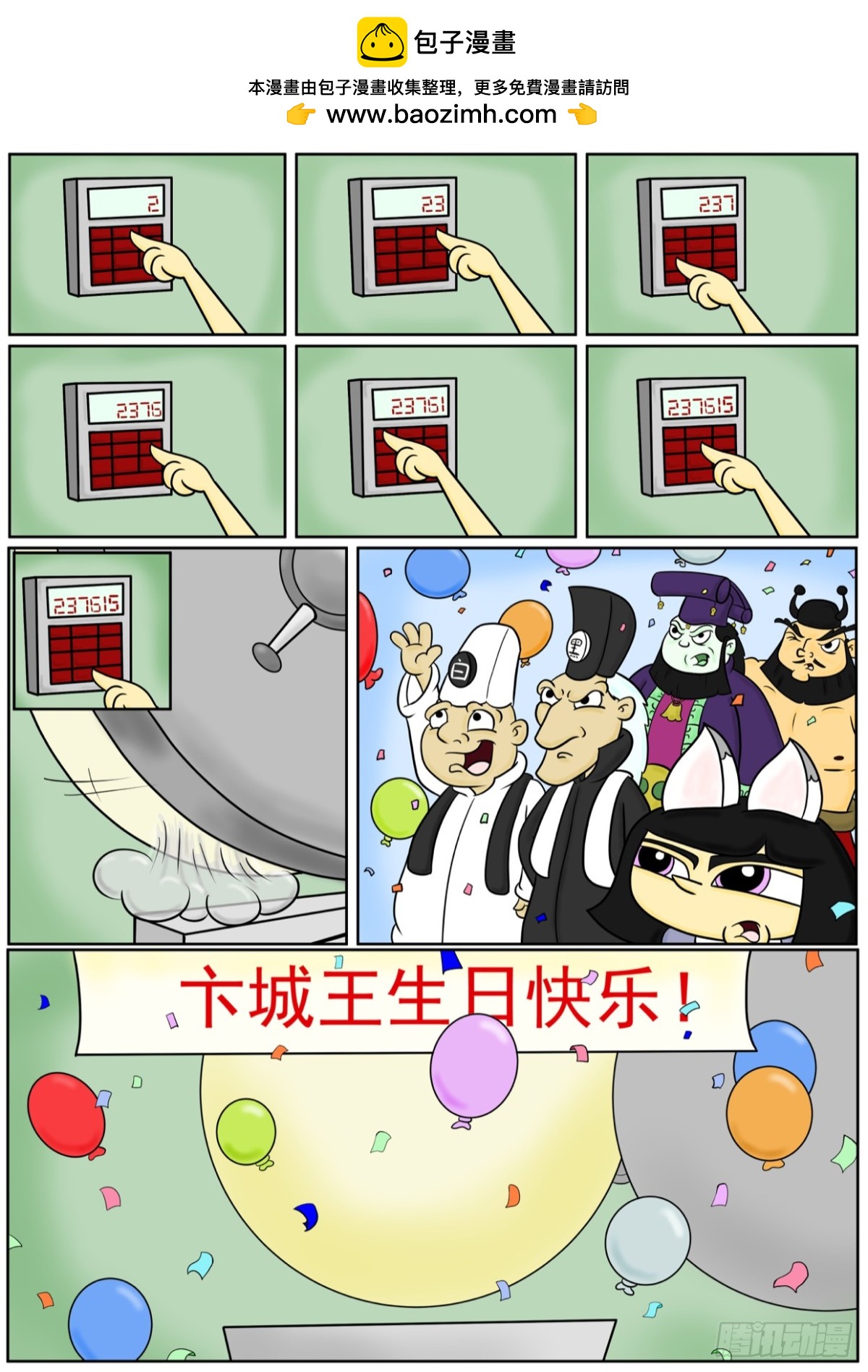 3.jpg