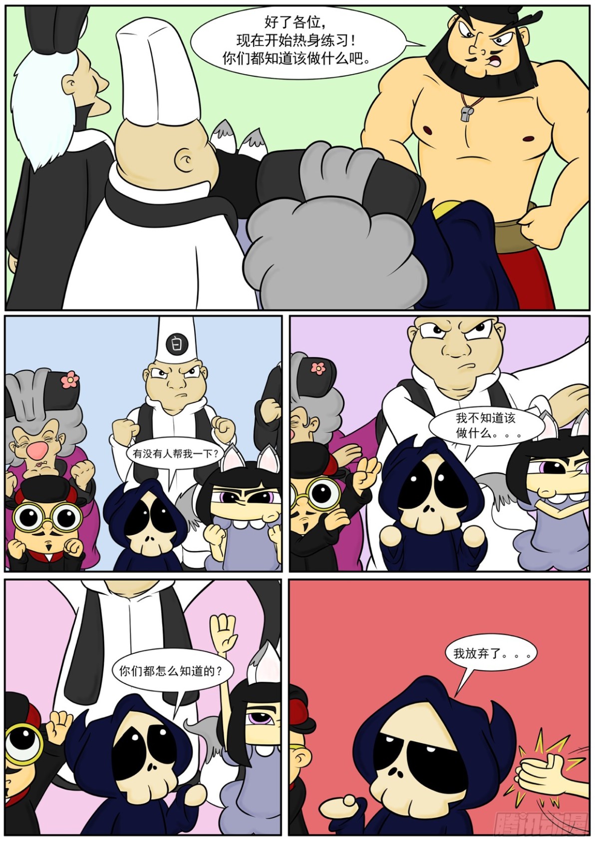 4.jpg