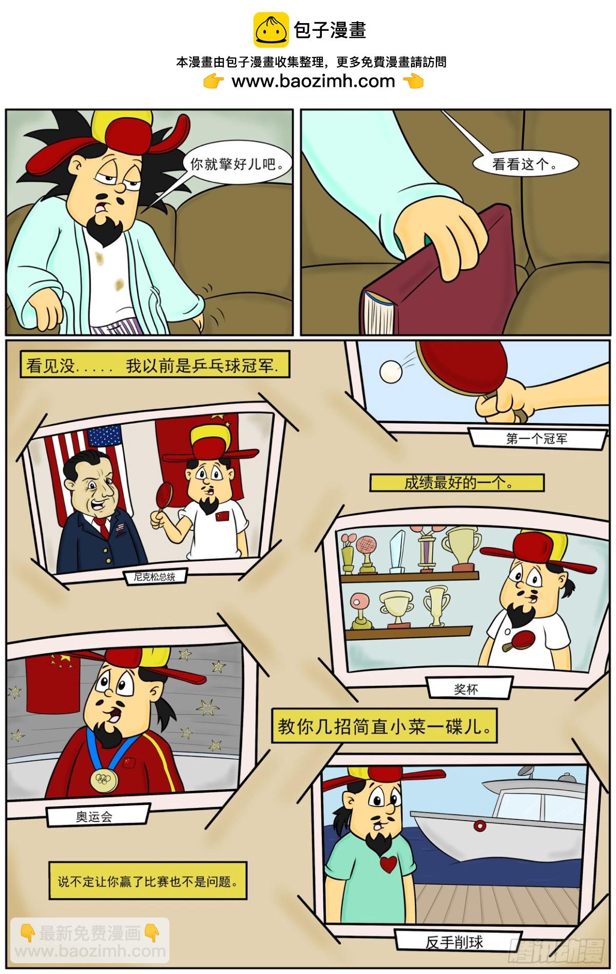 3.jpg