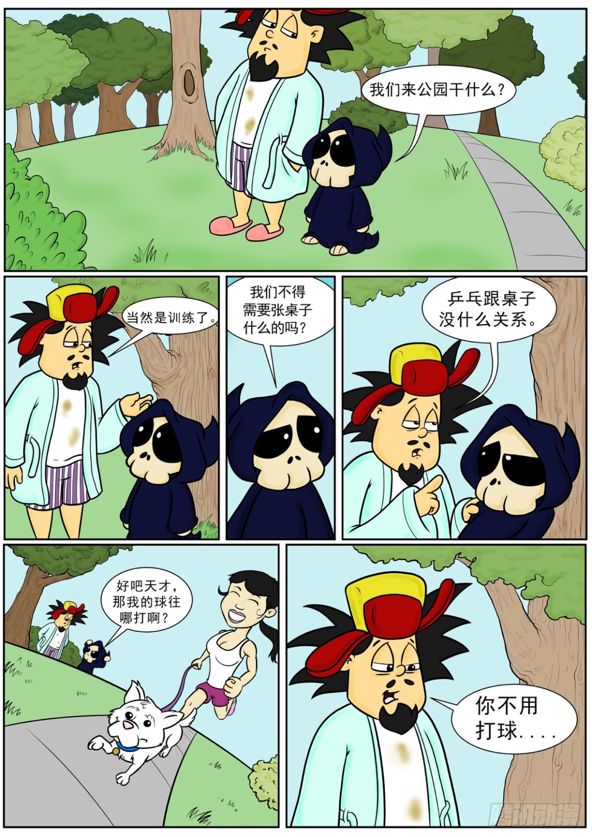 1.jpg