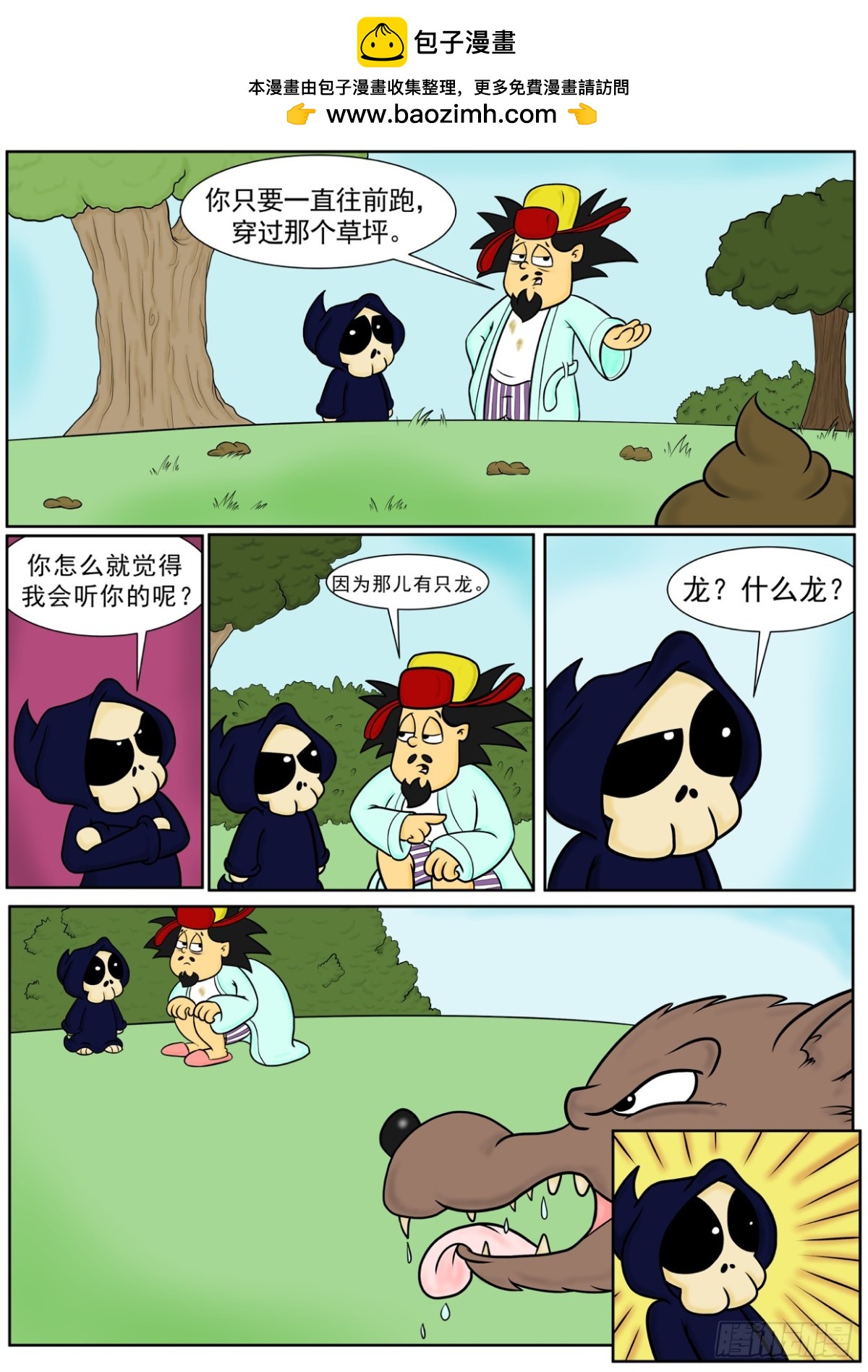 2.jpg