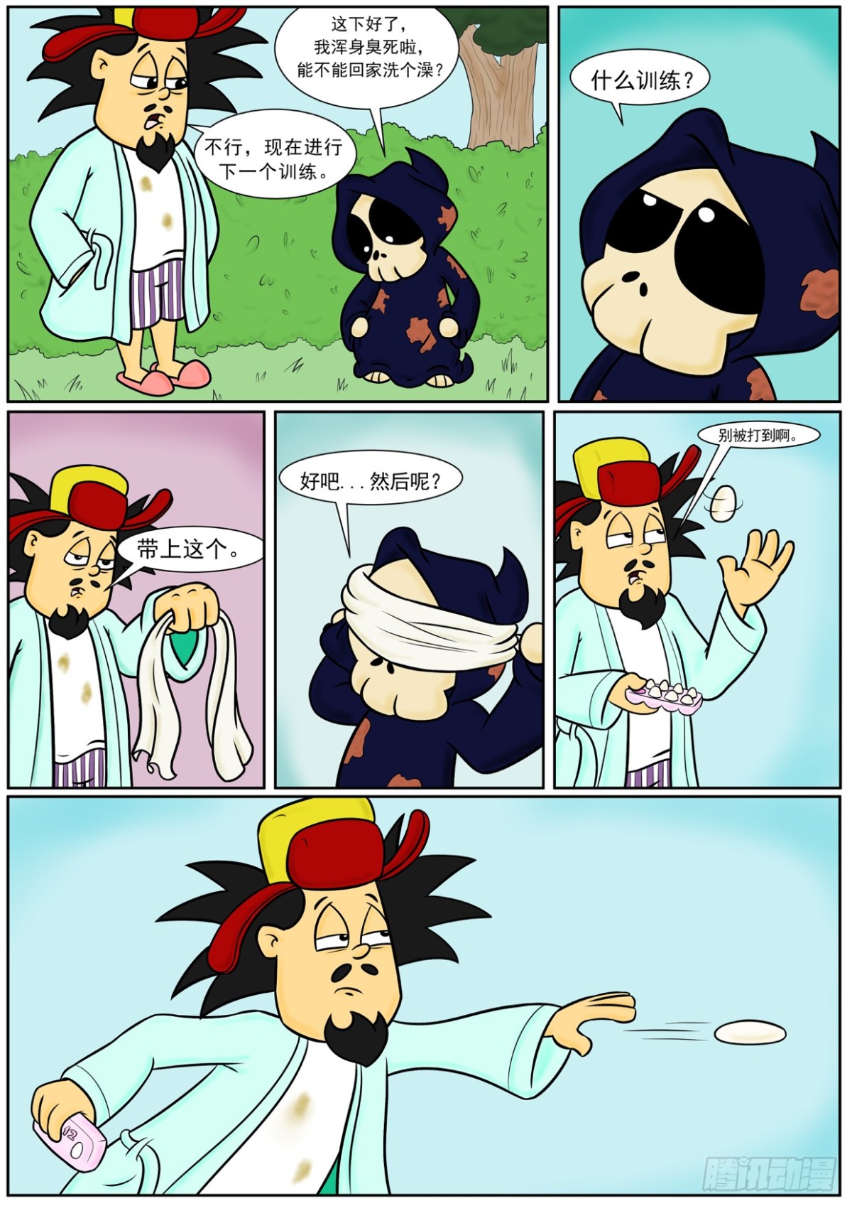 1.jpg