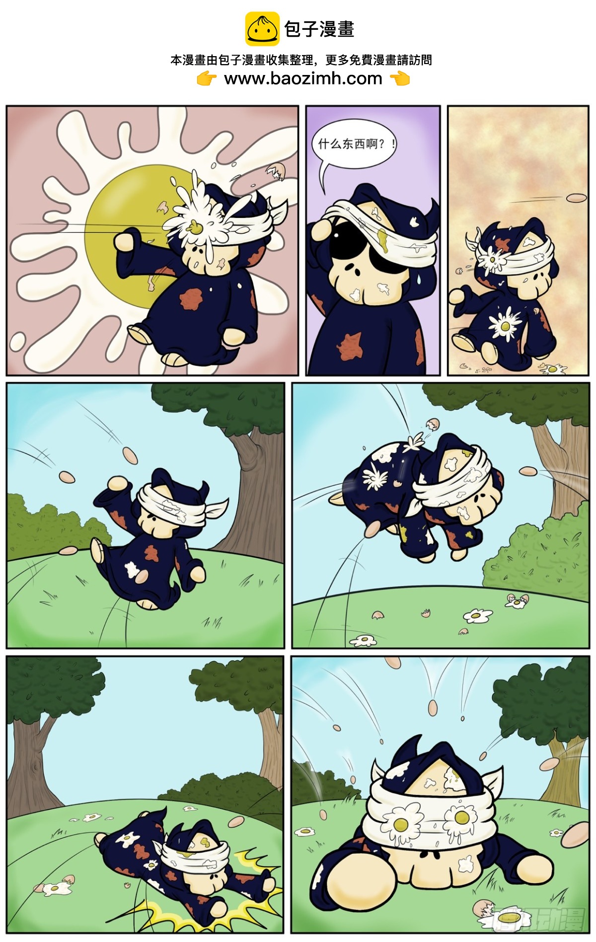 2.jpg