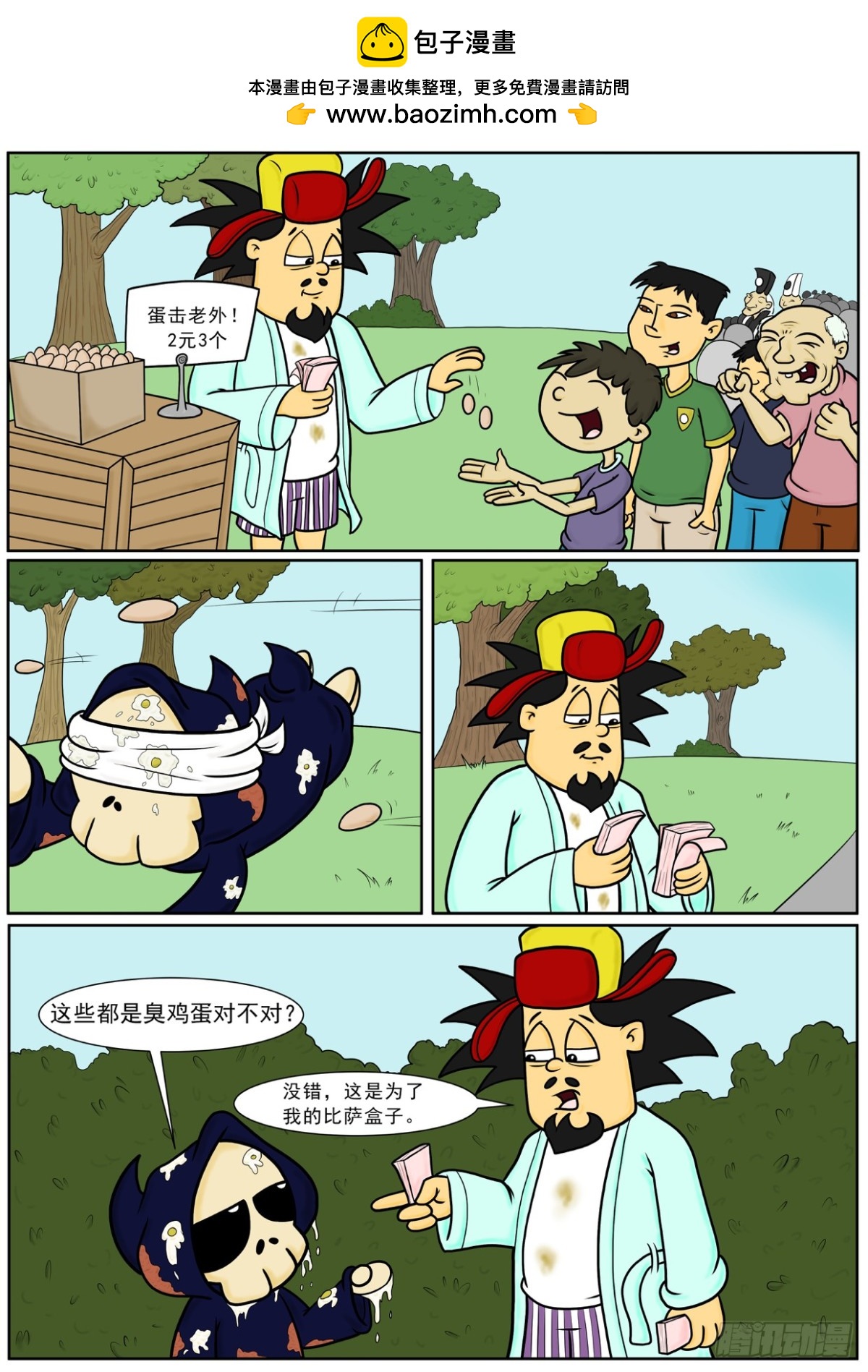 3.jpg