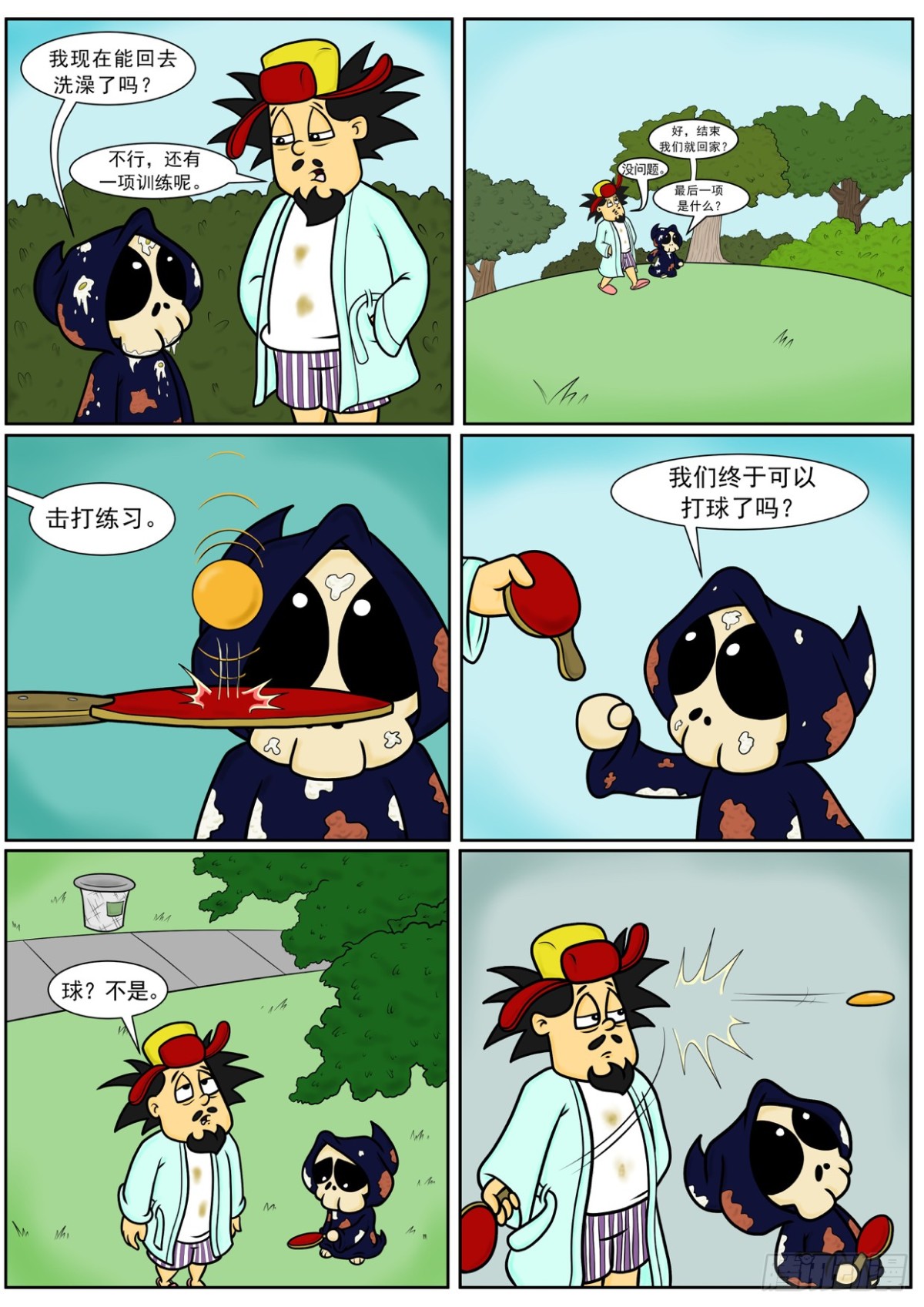1.jpg