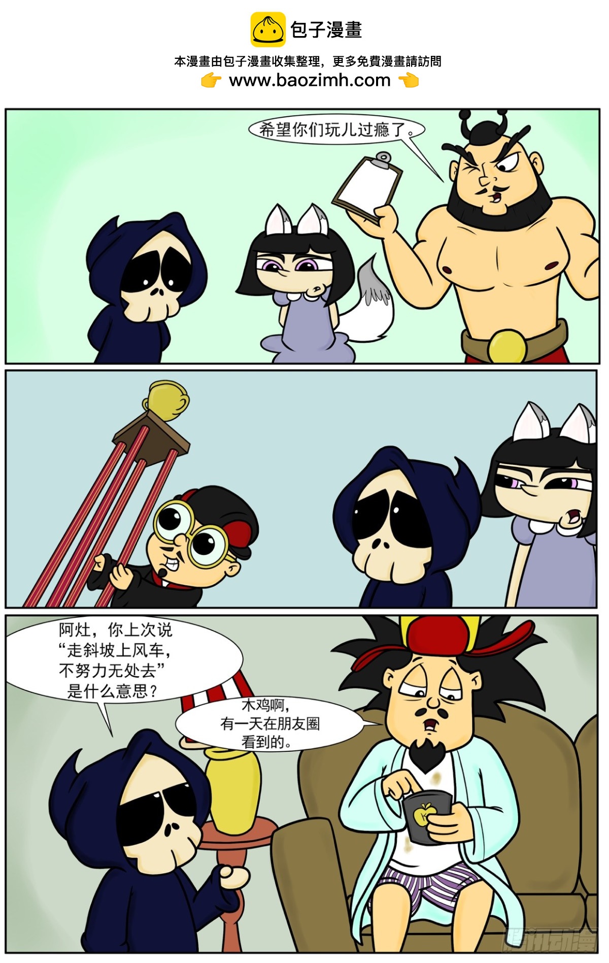 3.jpg
