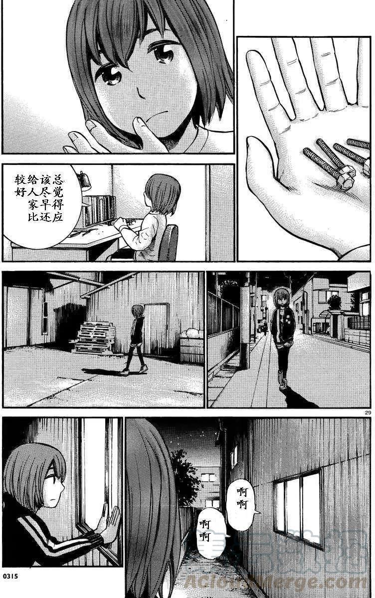 29.jpg