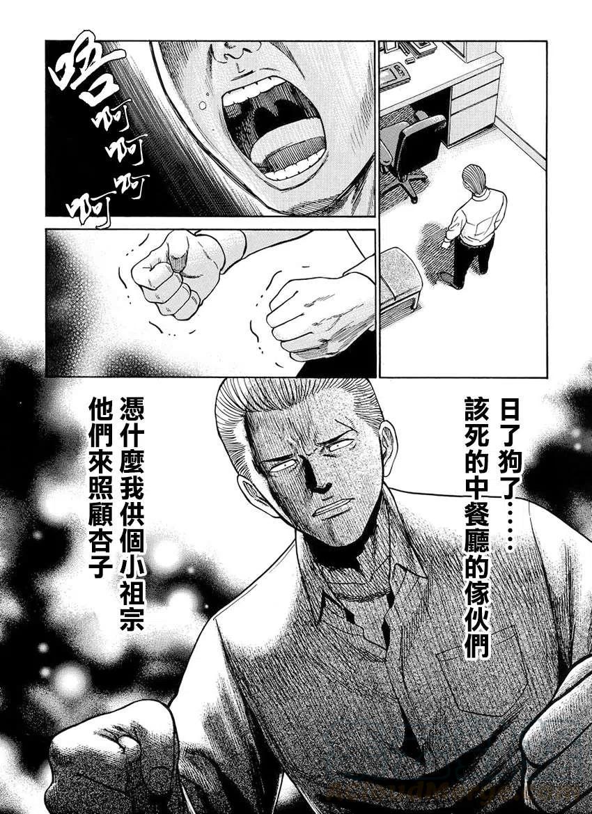 11.jpg