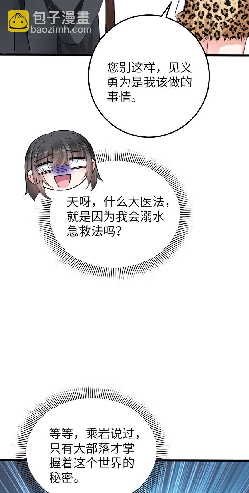 43.jpg
