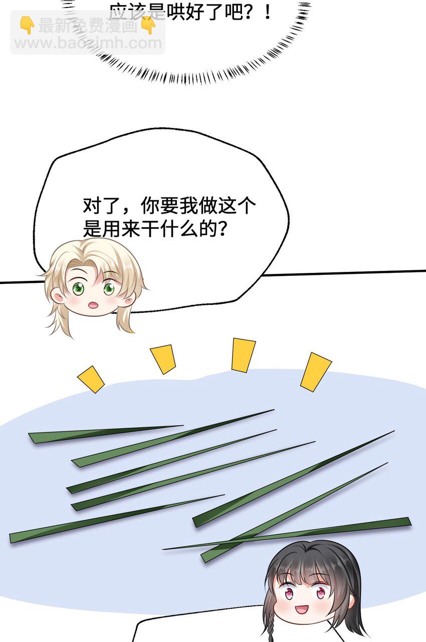 36.jpg