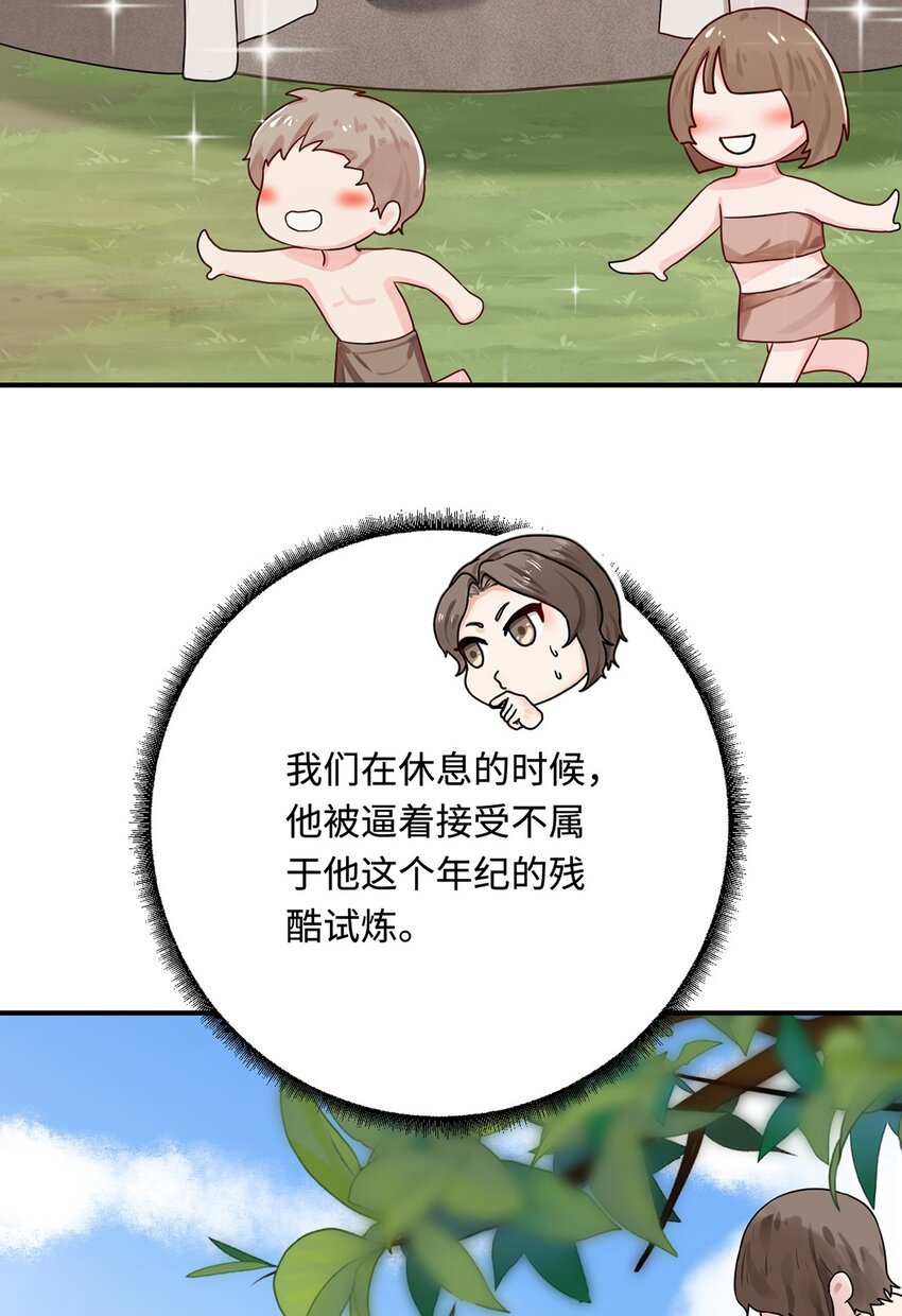39.jpg