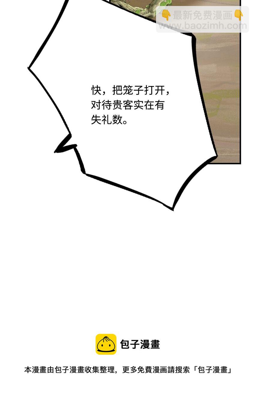 50.jpg