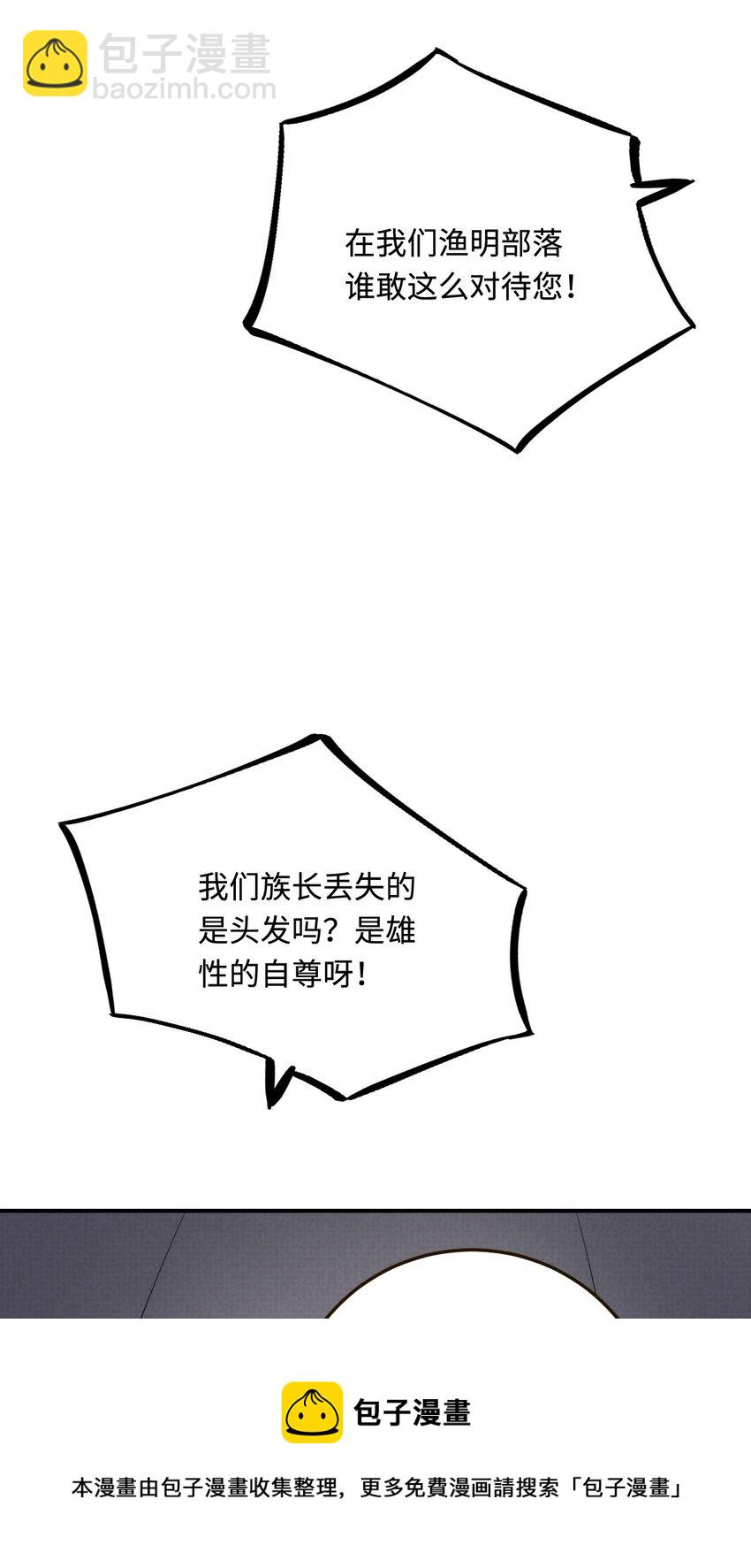 50.jpg