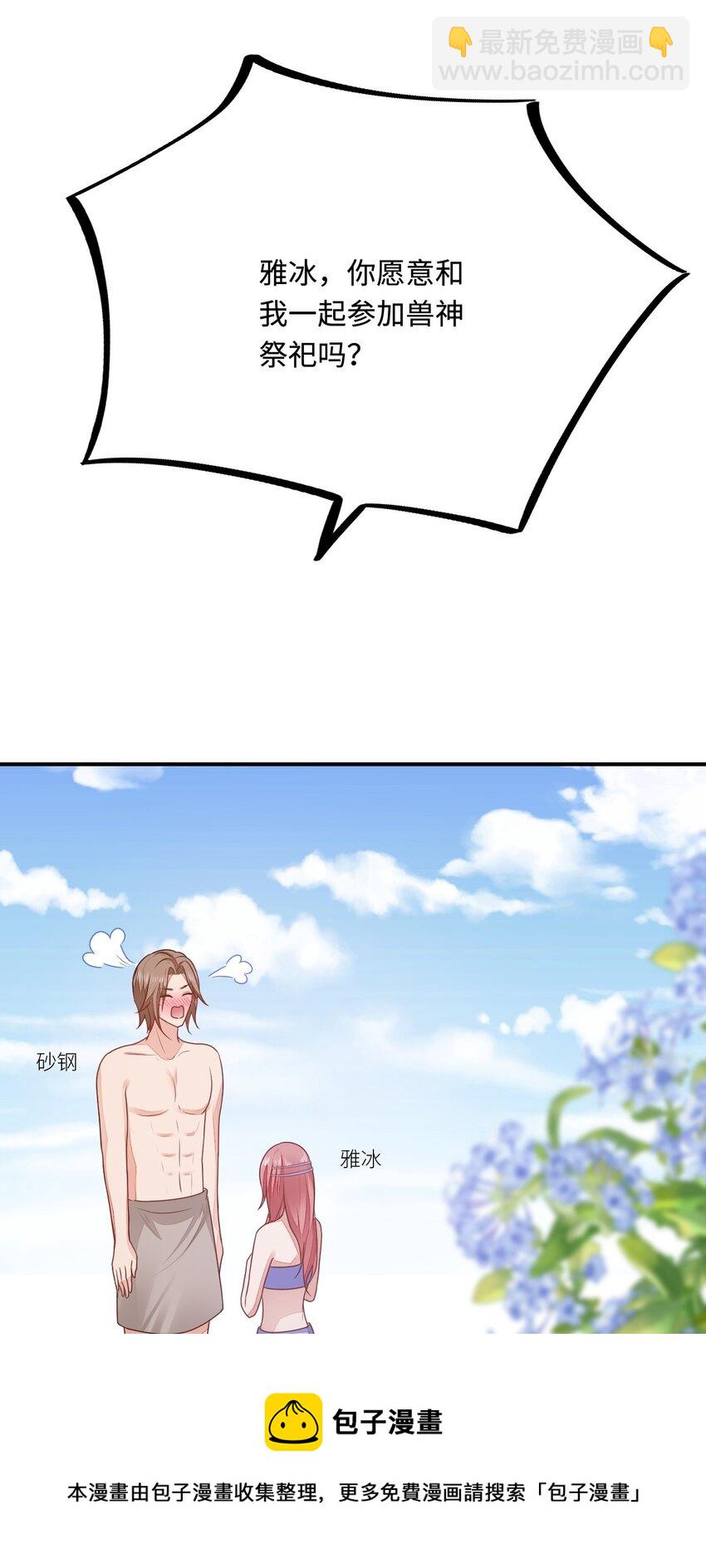 50.jpg