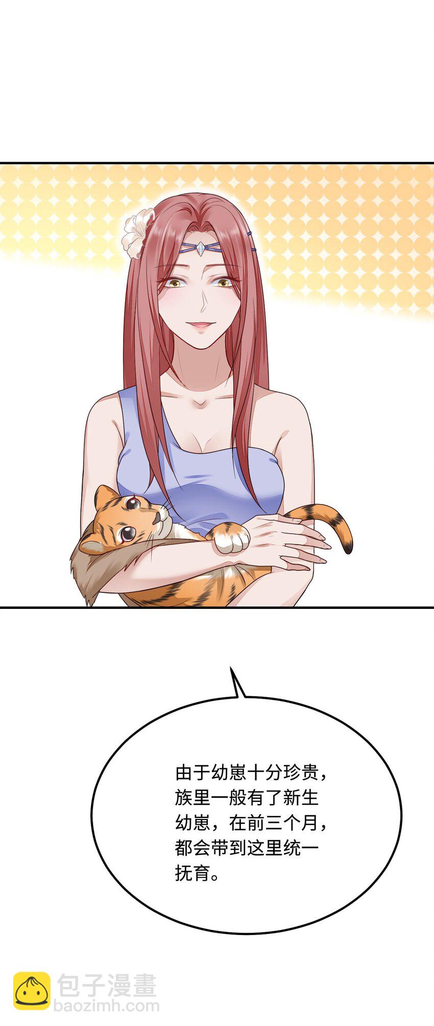 28.jpg