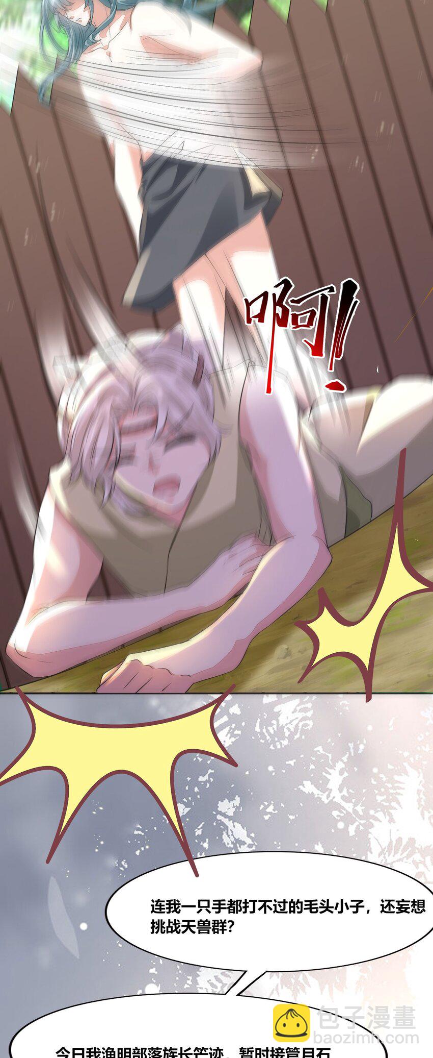 36.jpg