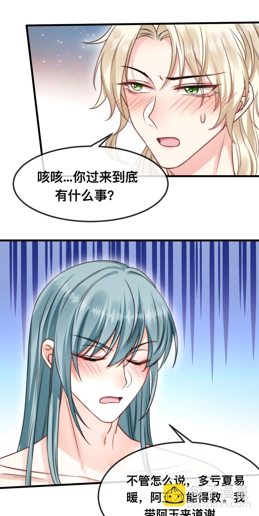 28.jpg