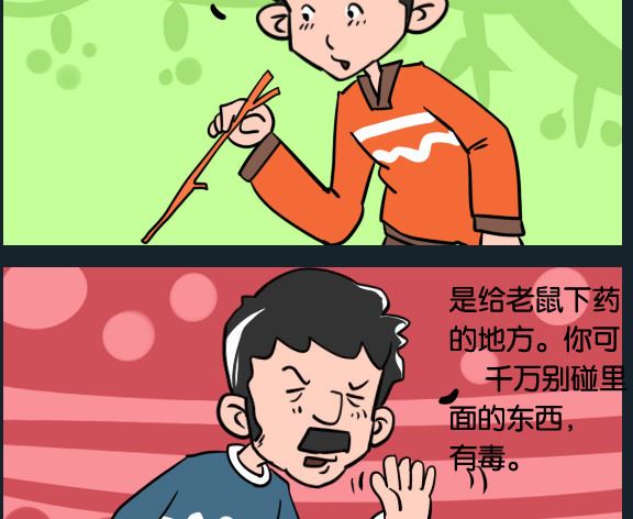 2.jpg