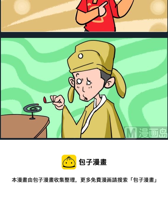 3.jpg